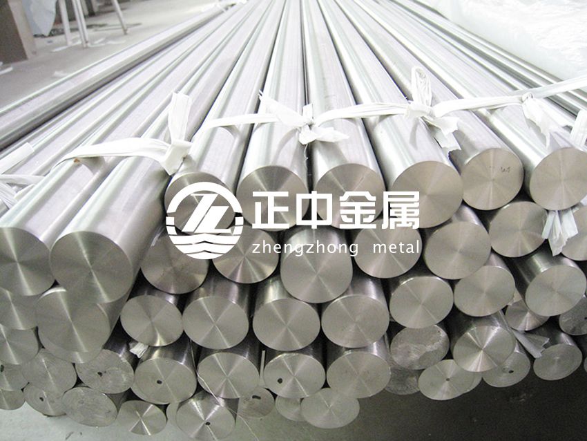 稀有金屬鋯的生產技術參數(shù)