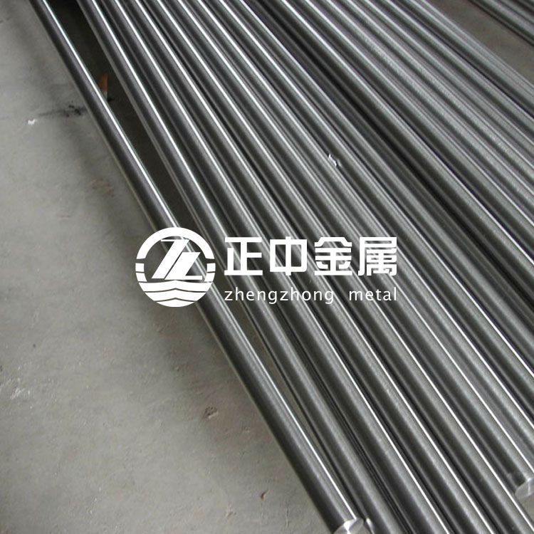 鉭棒 鉭桿 鉭管 鉭加工件 量大優(yōu)惠 廠家直銷(xiāo) 鉭棒 鉭桿 鉭管 鉭加工件 量大優(yōu)惠 廠家直銷(xiāo)