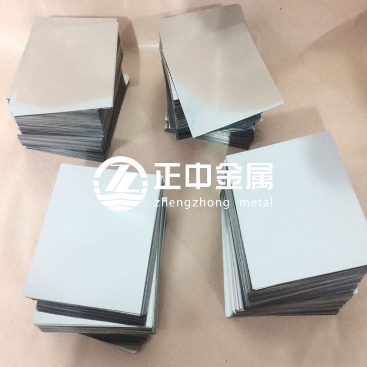 熱銷(xiāo)純鉬板 高溫鉬板 表面平整光滑 規(guī)格全 支持定制 廠家直銷(xiāo) 熱銷(xiāo)純鉬板 高溫鉬板 表面平整光滑 規(guī)格全 支持定制 廠家直銷(xiāo)