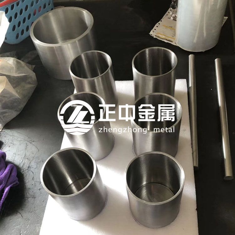 鉭加工件 鉭坩堝 按圖紙加工 批量?jī)?yōu)惠