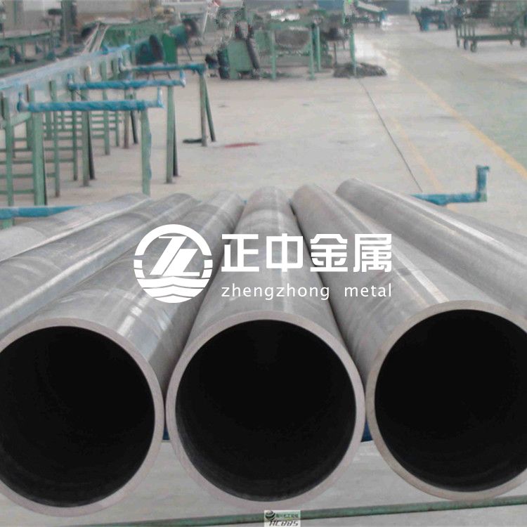 702鋯管 鋯管靶 705鋯管 鋯無(wú)縫管 鋯焊接管